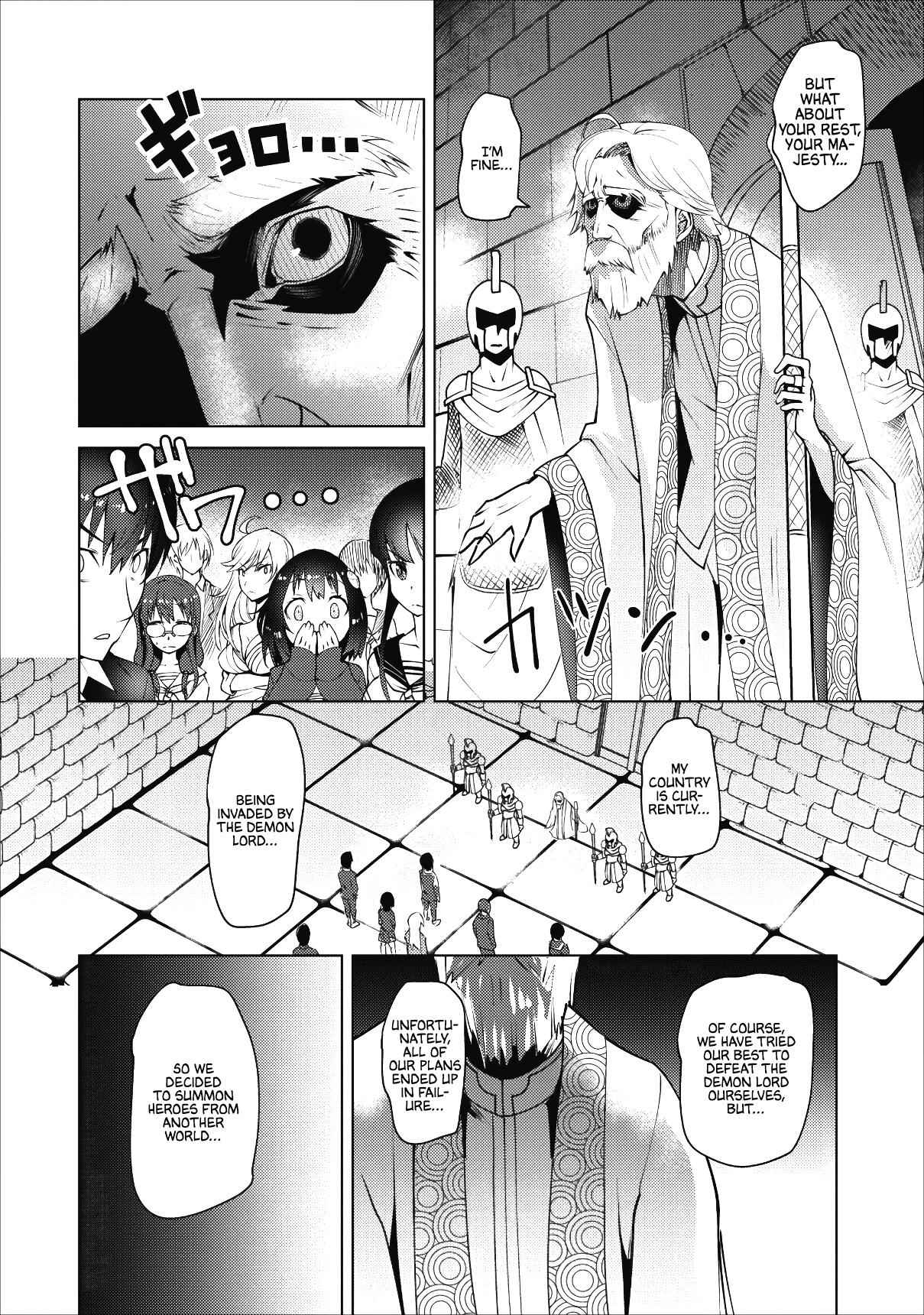 Class Teni De Ore Dake Haburaretara, Doukyuu Harem Tsukuru Koto Ni Shita Chapter 1 9